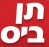 10bis logo