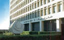 Banque Du Liban logo