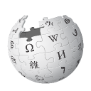 Wikipedia logo